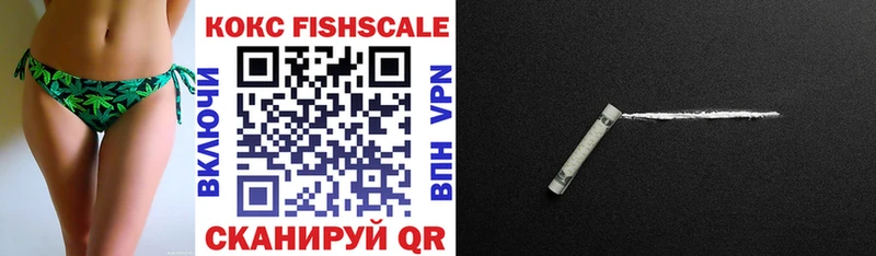 Магазины продажи наркотиков Лысьва АМФ Codein Меф мяу мяу Псилоцибиновые грибы ГАШ Каннабис