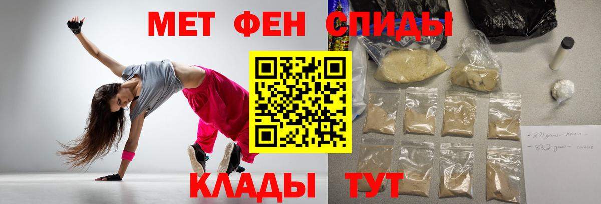 Лысьва  АМФ 98%  Вход с VPN 