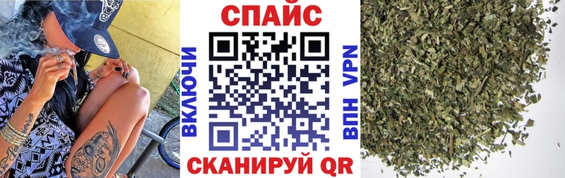 Бутират GHB  мориарти наркотические препараты  Лысьва 