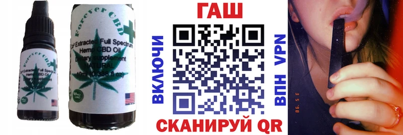 Canna-Cookies конопля  Лысьва 