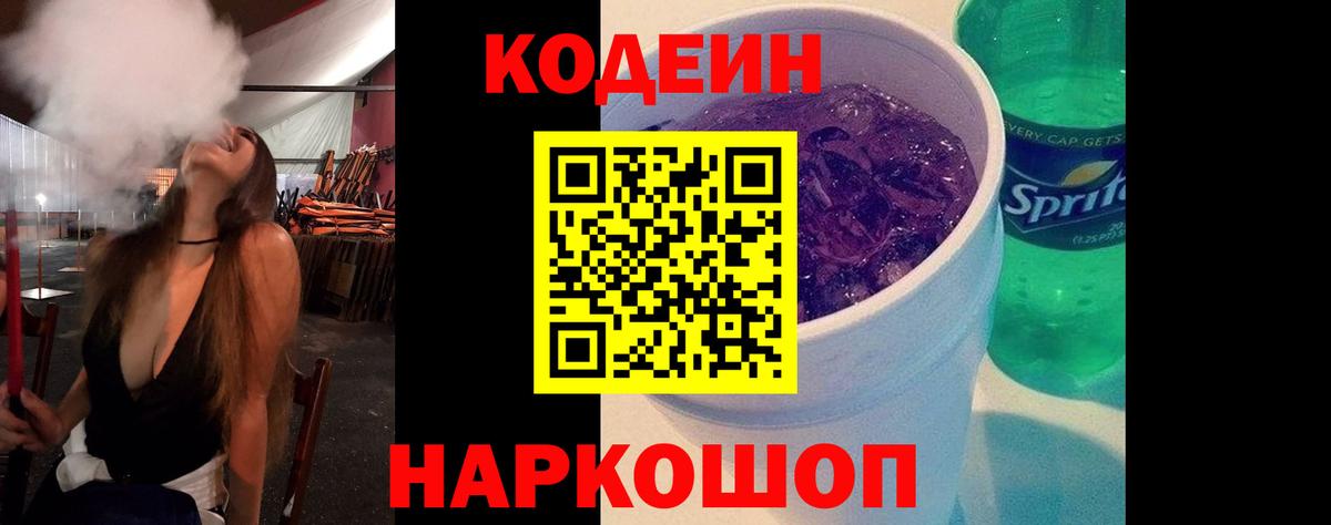 ГАШ Лысьва