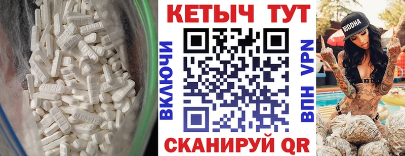 купить наркотики сайты  Лысьва  КЕТАМИН VHQ 