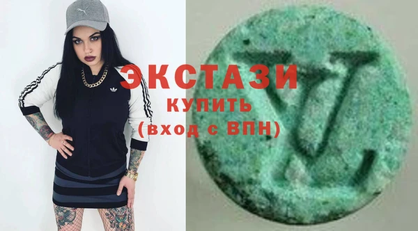 синтетический гашиш Алексеевка
