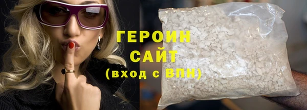 амф Осташков