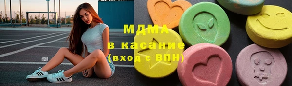 2c-b Алексин