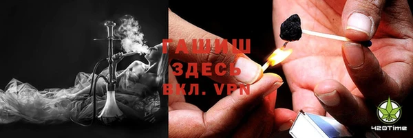марихуана Алзамай