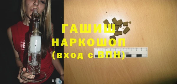 2c-b Алексин