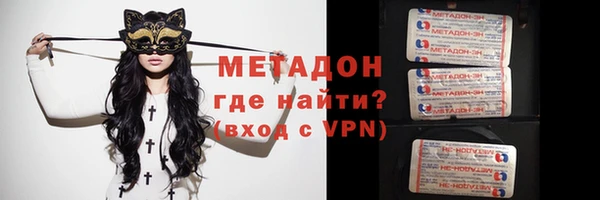 марихуана Алзамай