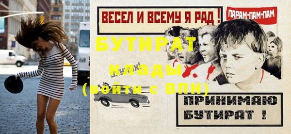 дистиллят марихуана Остров