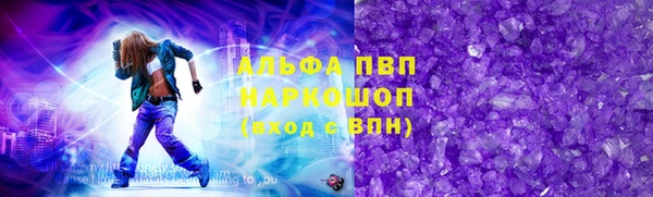 дистиллят марихуана Остров