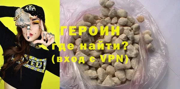 амф Осташков