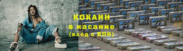 2c-b Алексин
