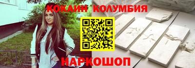 прущая мука Кингисепп