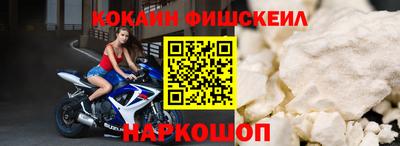 прущие крисы Кимры
