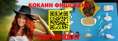 прущая мука Кингисепп