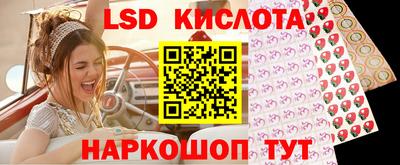 прущая мука Кингисепп