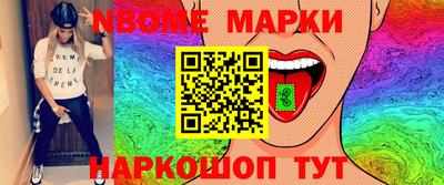 прущие крисы Кимры