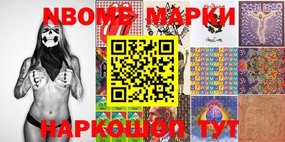 прущие крисы Кимры