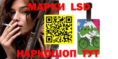 прущие крисы Кимры