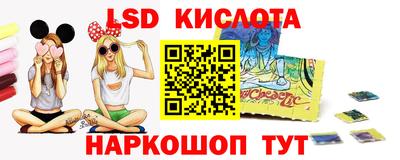 прущая мука Кингисепп