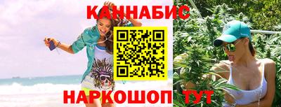 прущая мука Кингисепп