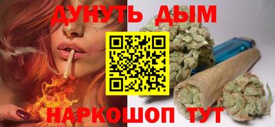 прущая мука Кингисепп