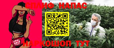 прущие крисы Кимры