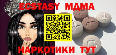 прущая мука Кингисепп