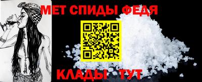 прущие крисы Кимры