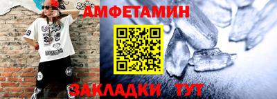 прущие крисы Кимры