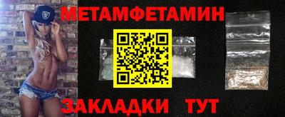 прущая мука Кингисепп