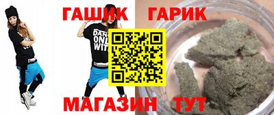 спайс Кинель