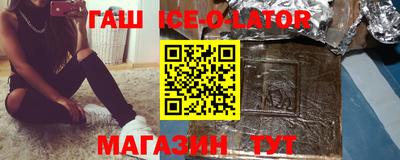 прущие крисы Кимры
