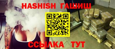 прущие крисы Кимры