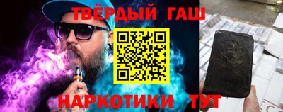 прущие крисы Кимры