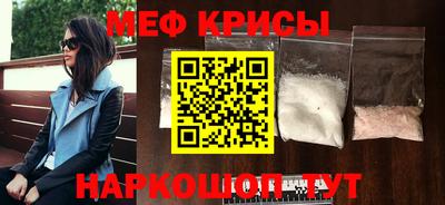 прущие крисы Кимры