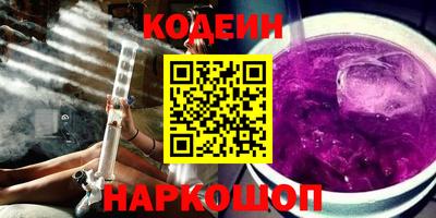 прущие крисы Кимры