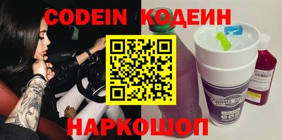 прущая мука Кингисепп