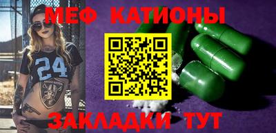 прущие крисы Кимры