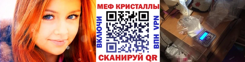 купить сайты Лысьва Меф 4 MMC