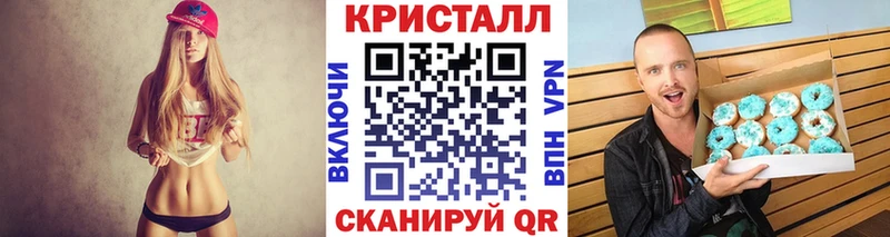 МЕТАМФЕТАМИН пудра  ОМГ ОМГ онион  Лысьва  закладка 