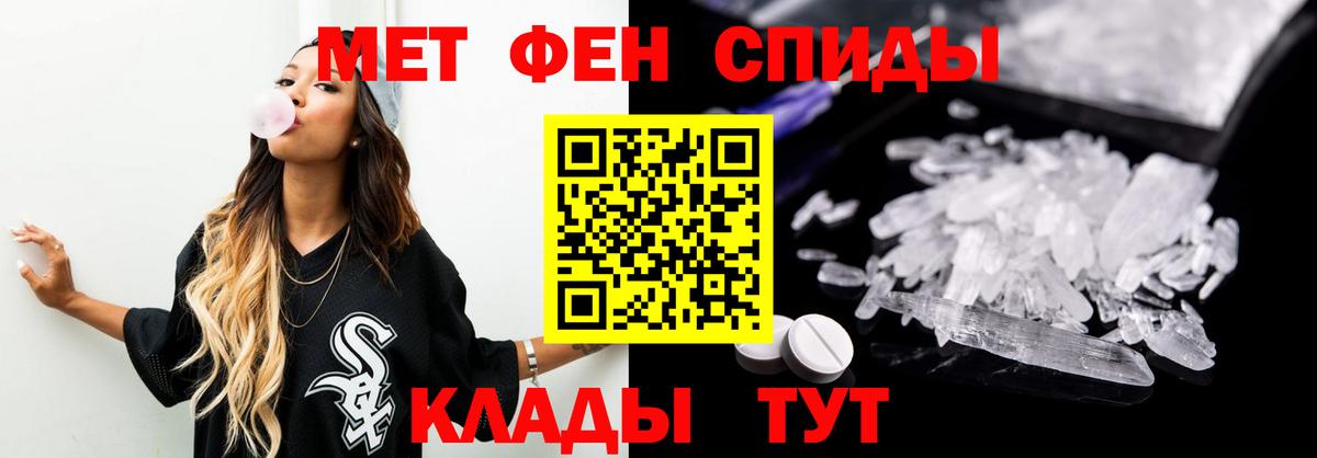 Кокаин  Гашиш  Вход с VPN  Лысьва  Мефедрон   LSD-25 