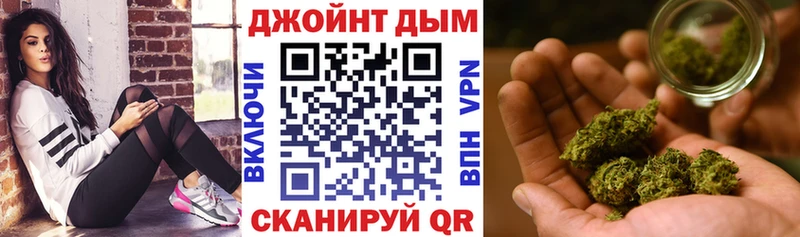 купить наркотик  Лысьва  Бошки марихуана AK-47 